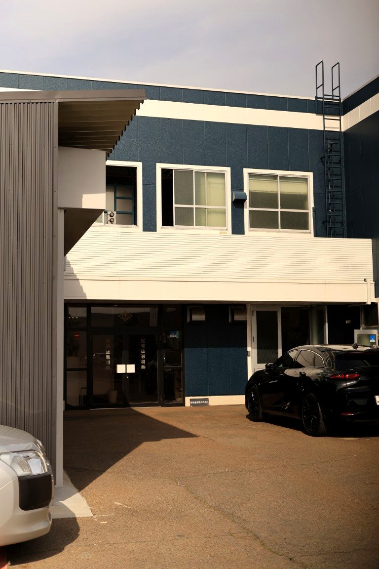 昭和塗装機株式会社 社屋外観